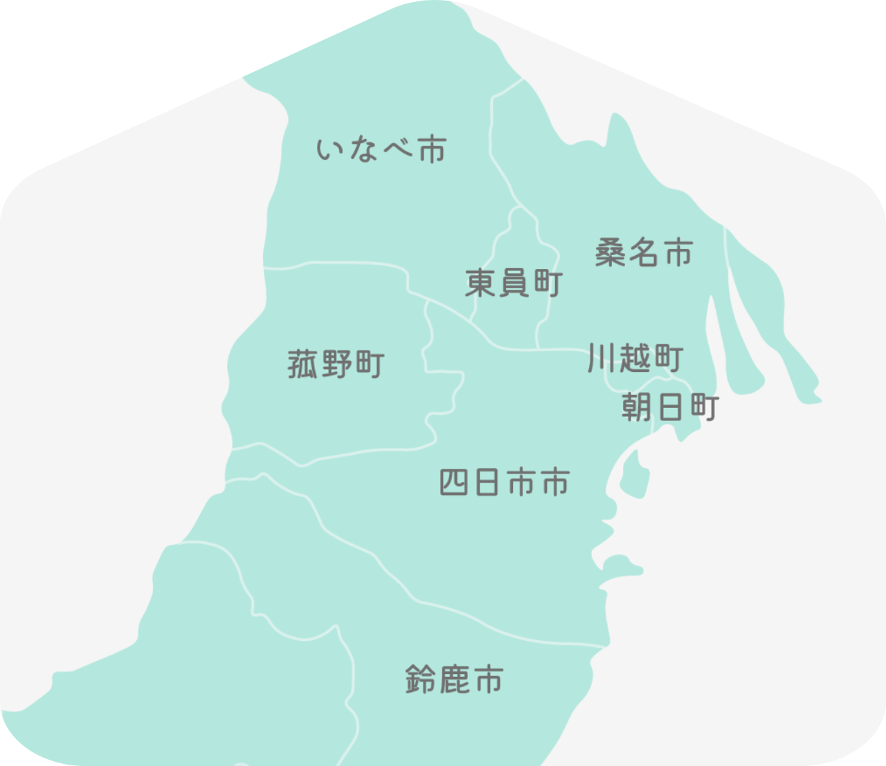 訪問エリア地図